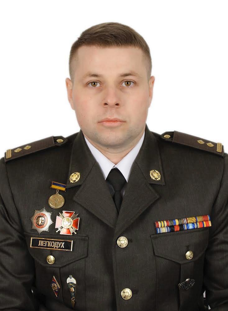 Віктор Легкодух